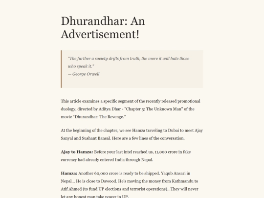 dhurandhar screenshot
