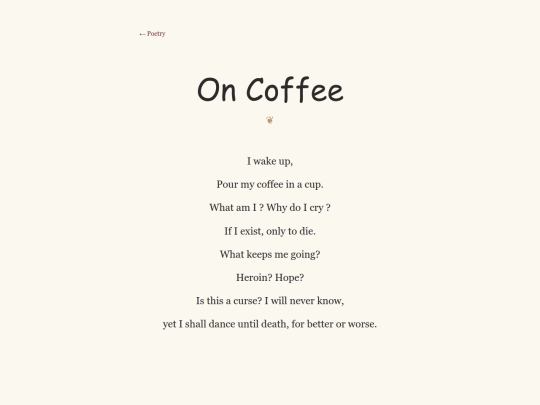 poems/coffee screenshot
