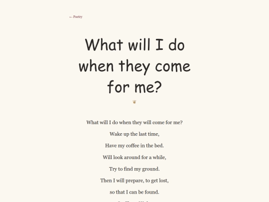 poems/whatido screenshot