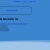 IMW Providing Free Website For Devs avatar