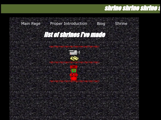 ShrineList screenshot