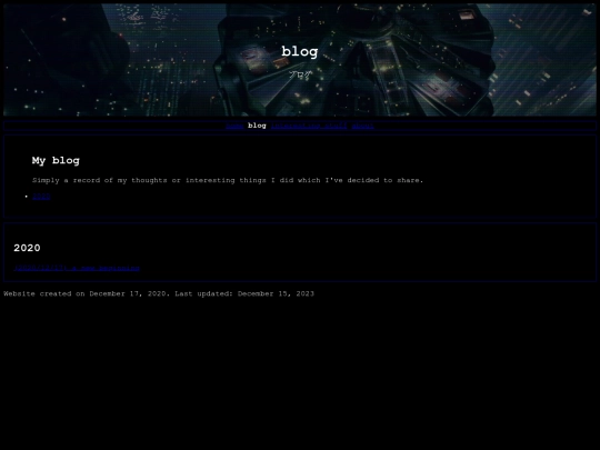 blog screenshot