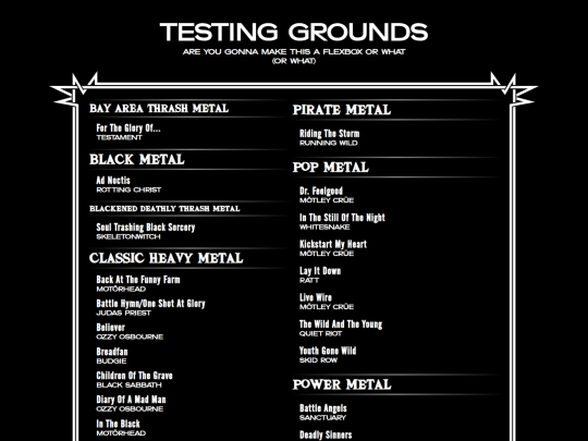 mouthtesting screenshot