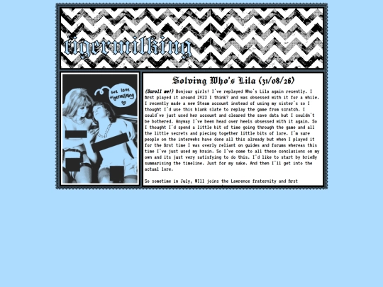 pages/whos-lila screenshot