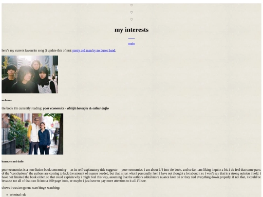 interests screenshot