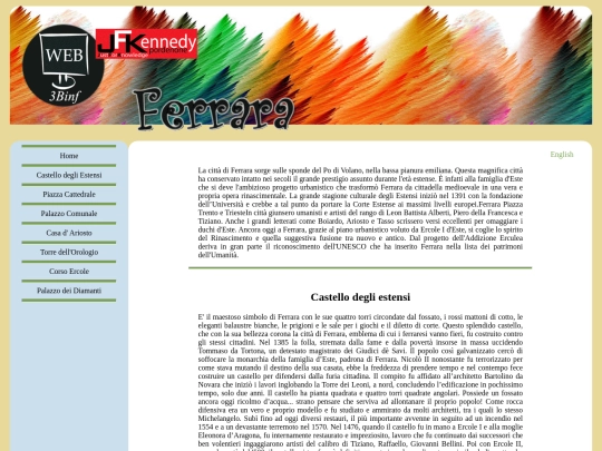 Ferrara screenshot