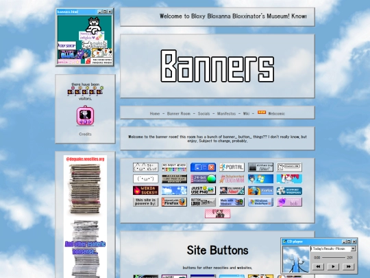 banner screenshot