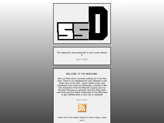 ssd/home screenshot