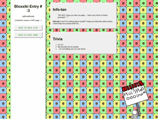 wiki/misc/info-tan screenshot