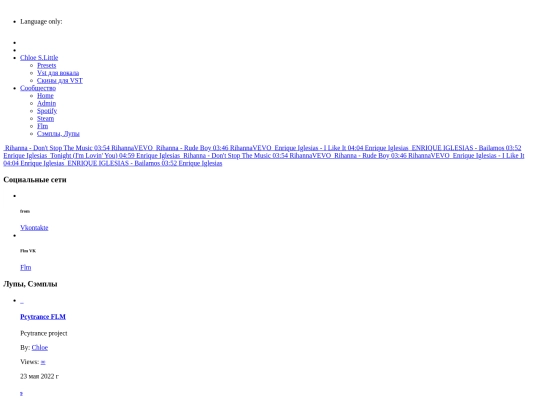 news screenshot
