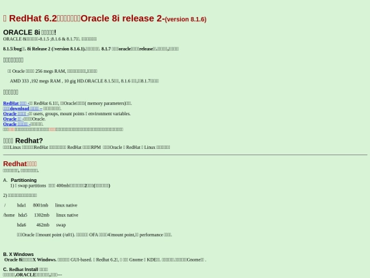 816-6_2 screenshot