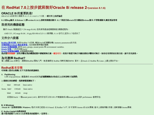 816-7_0 screenshot