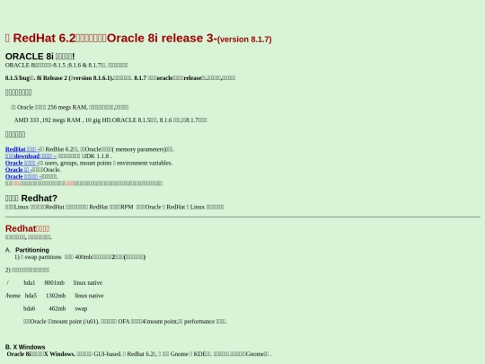 817-6_2 screenshot