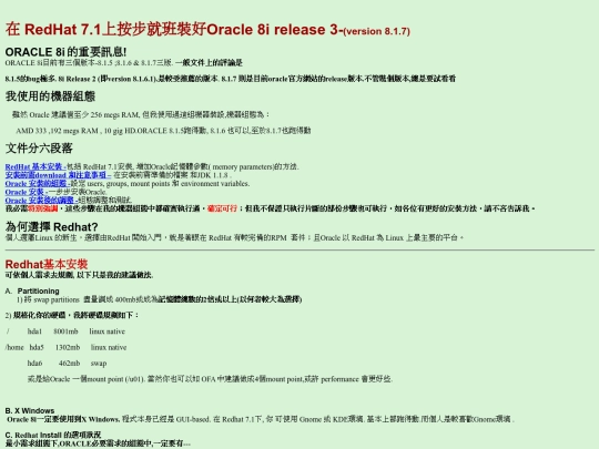 817-7_1 screenshot