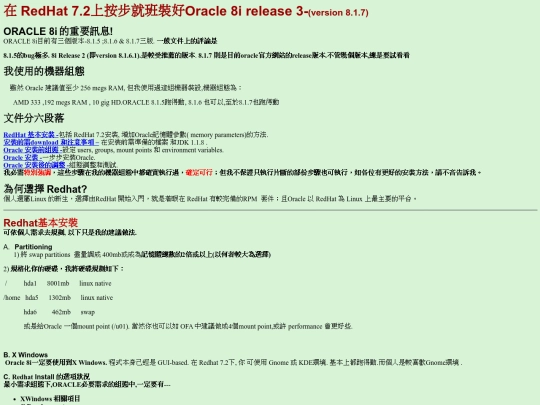 817-7_2 screenshot