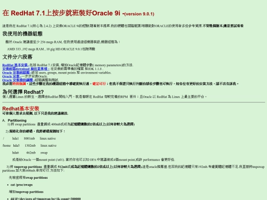 901-7_1 screenshot