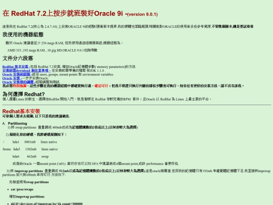 901-7_2 screenshot