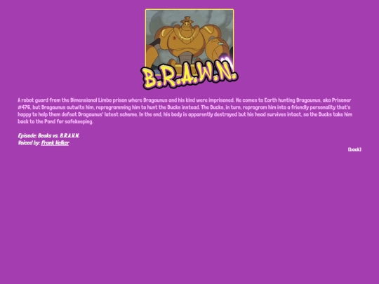 bios/brawn screenshot