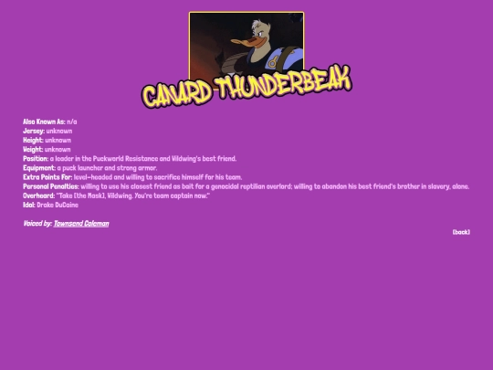 bios/canard screenshot