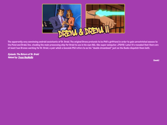 bios/drena screenshot