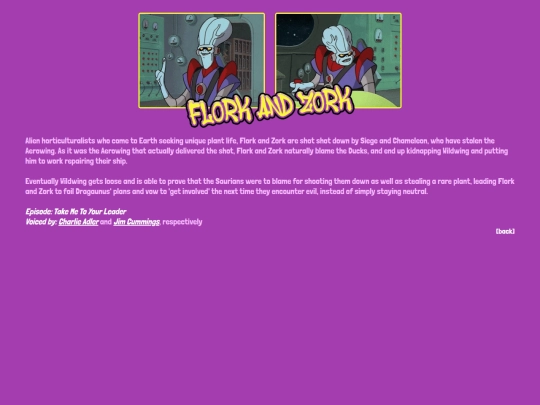 bios/florkzork screenshot