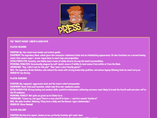 press/goodguys screenshot