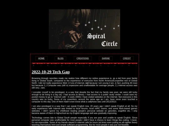 blog/blog1 screenshot