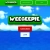 Weegeepie - Home avatar
