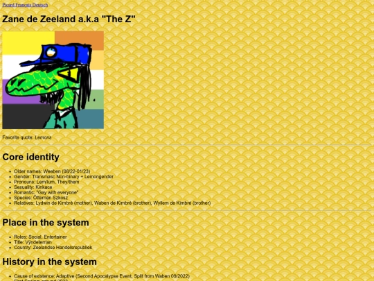 AlterList/Zane screenshot