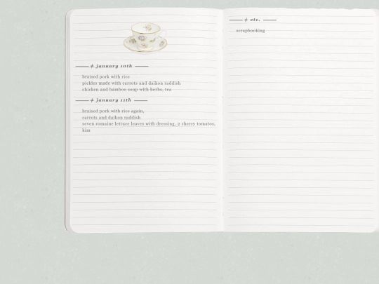 foodjournal screenshot