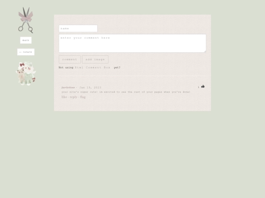 guestbook screenshot