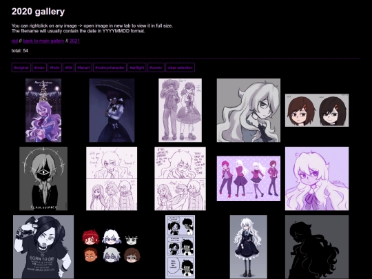 gallery2020 screenshot