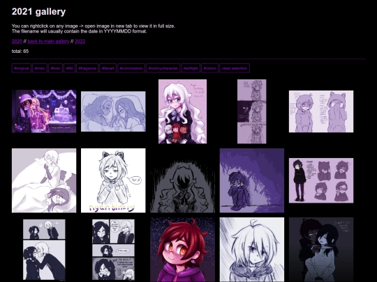 gallery2021 screenshot