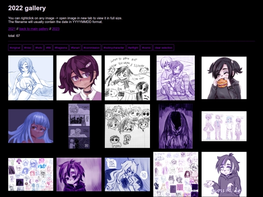 gallery2022 screenshot