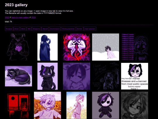 gallery2023 screenshot