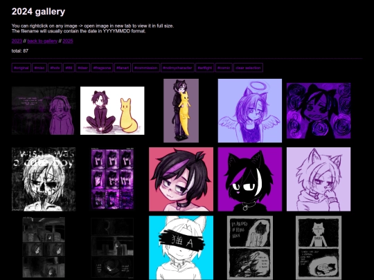 gallery2024 screenshot