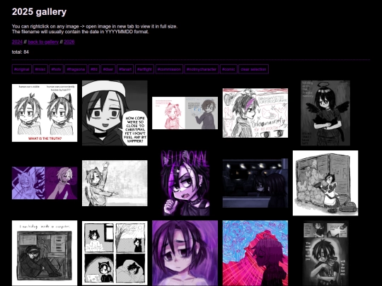 gallery2025 screenshot
