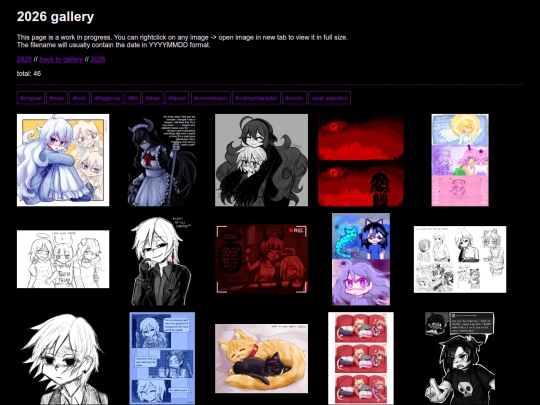 gallery2026 screenshot