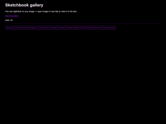 gallerysk screenshot