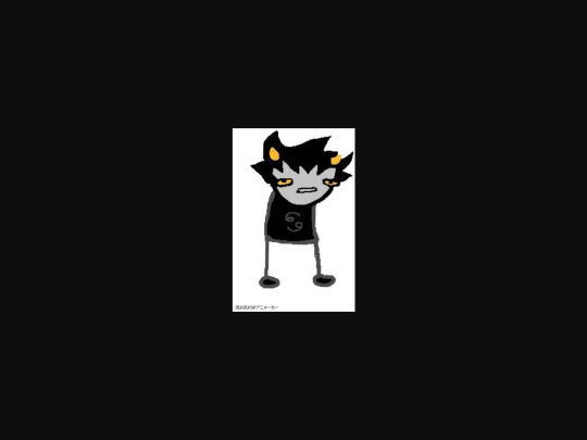Carcat.gif screenshot