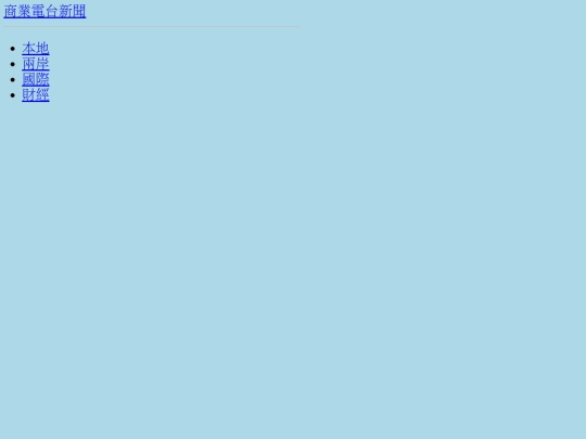 cr/cr screenshot