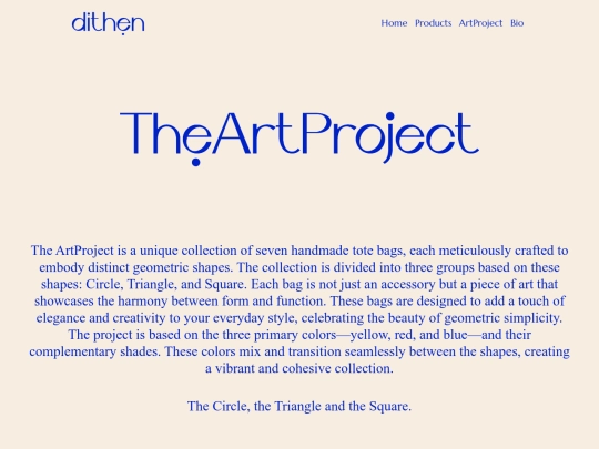 ArtProjectPage screenshot