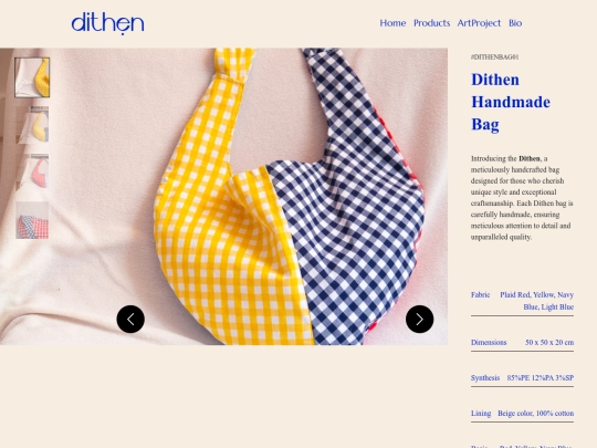DITHENSingleProductPage screenshot