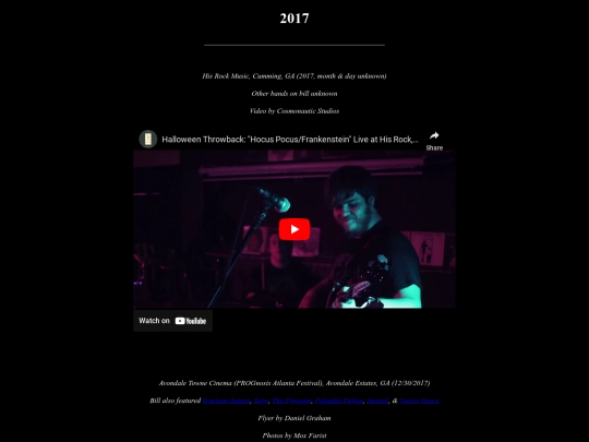 2017 screenshot