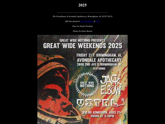 2025 screenshot