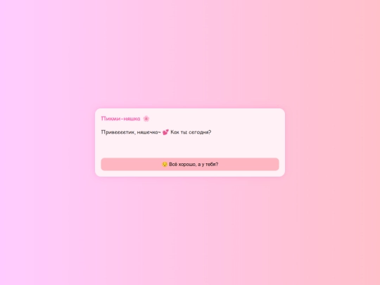 hxhxhx screenshot