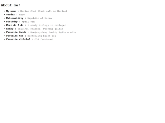 docs/about-me screenshot