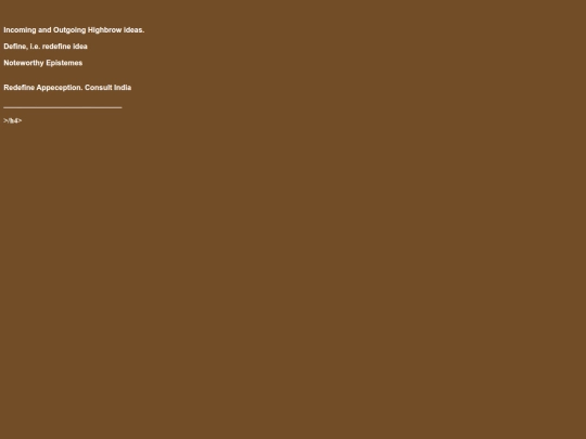 highbrow screenshot