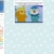snowbunz.neocities.org avatar