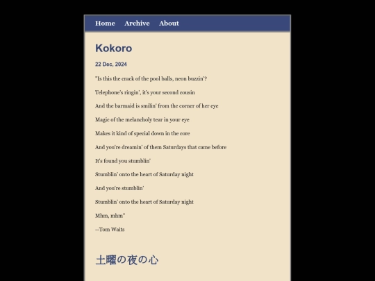journal/posts/2024-12-22-Kokoro screenshot